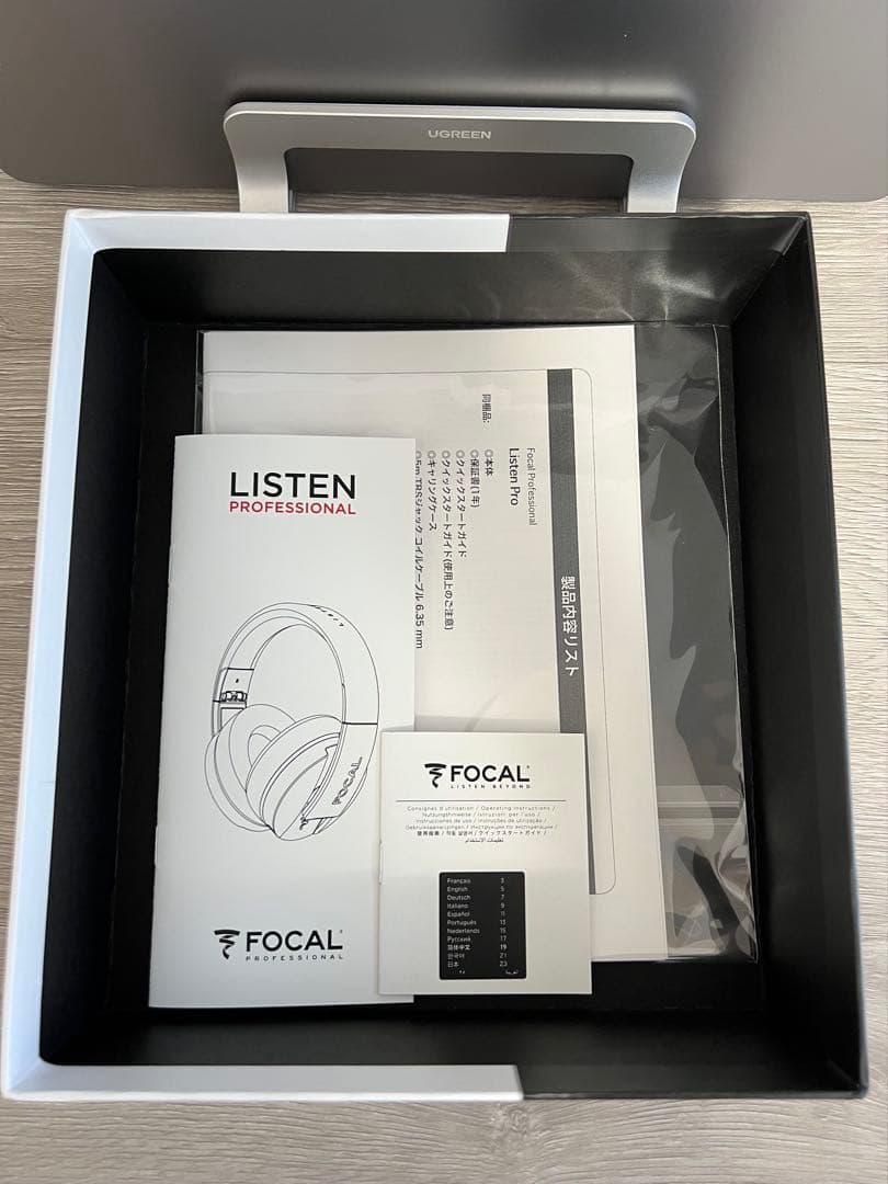 FOCAL Listen Professional 密閉型ヘッドホン