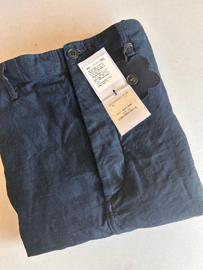 45R 45rpm バックサテンのカーゴスカート（インディゴ）　未使用