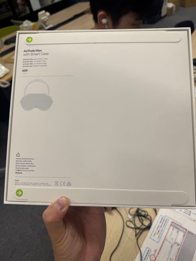 Apple AirPods Max スペースグレー 本体