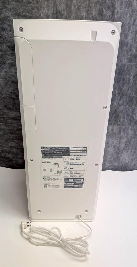 DAIKIN 空気清浄機 MCK40Z-W ホワイト 説明書