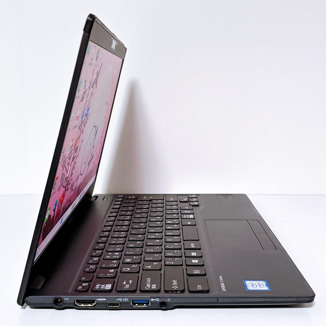 オフィス付きWindows11 高性能7世代i5 SSD256GB メモリ8GB