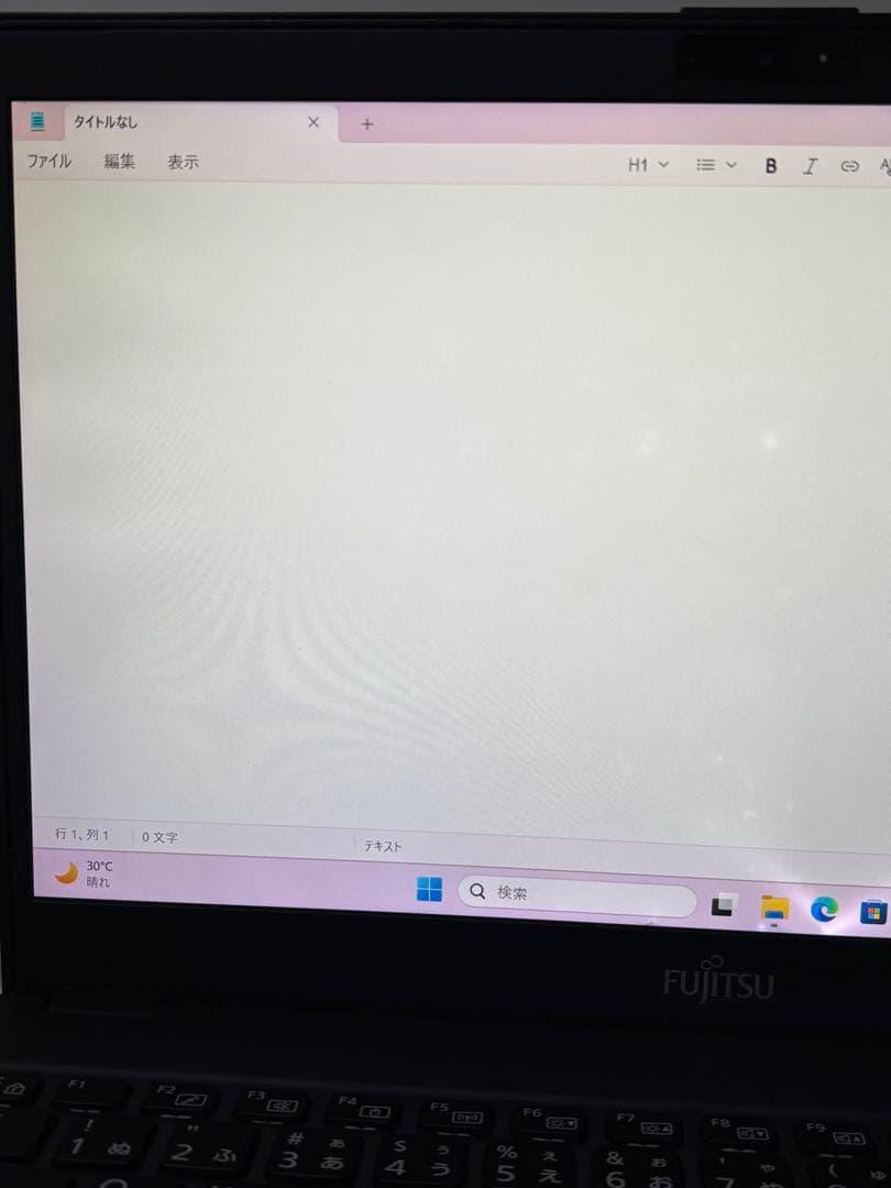 オフィス付きWindows11 高性能7世代i5 SSD256GB メモリ8GB