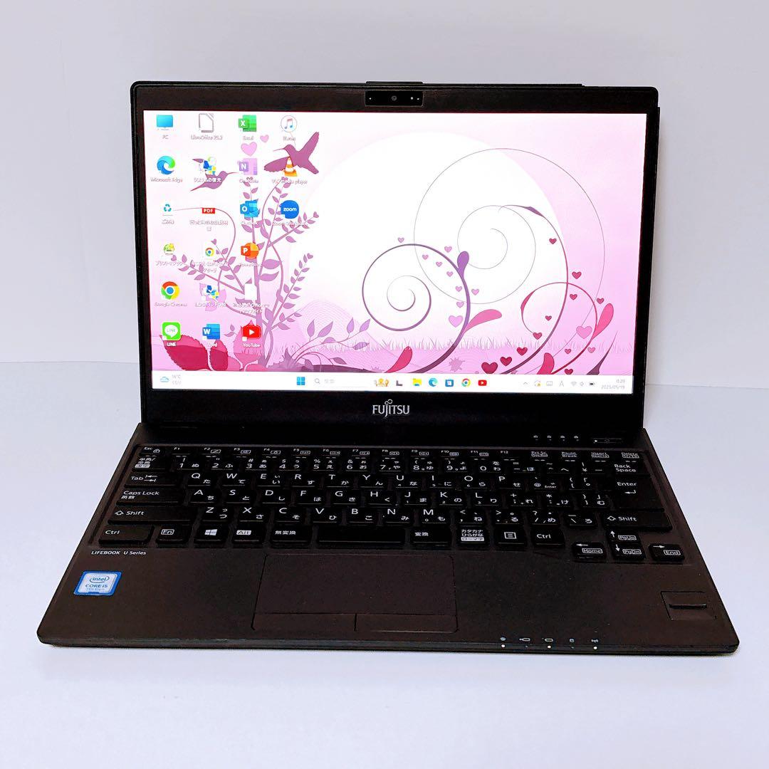 オフィス付きWindows11 高性能7世代i5 SSD256GB メモリ8GB