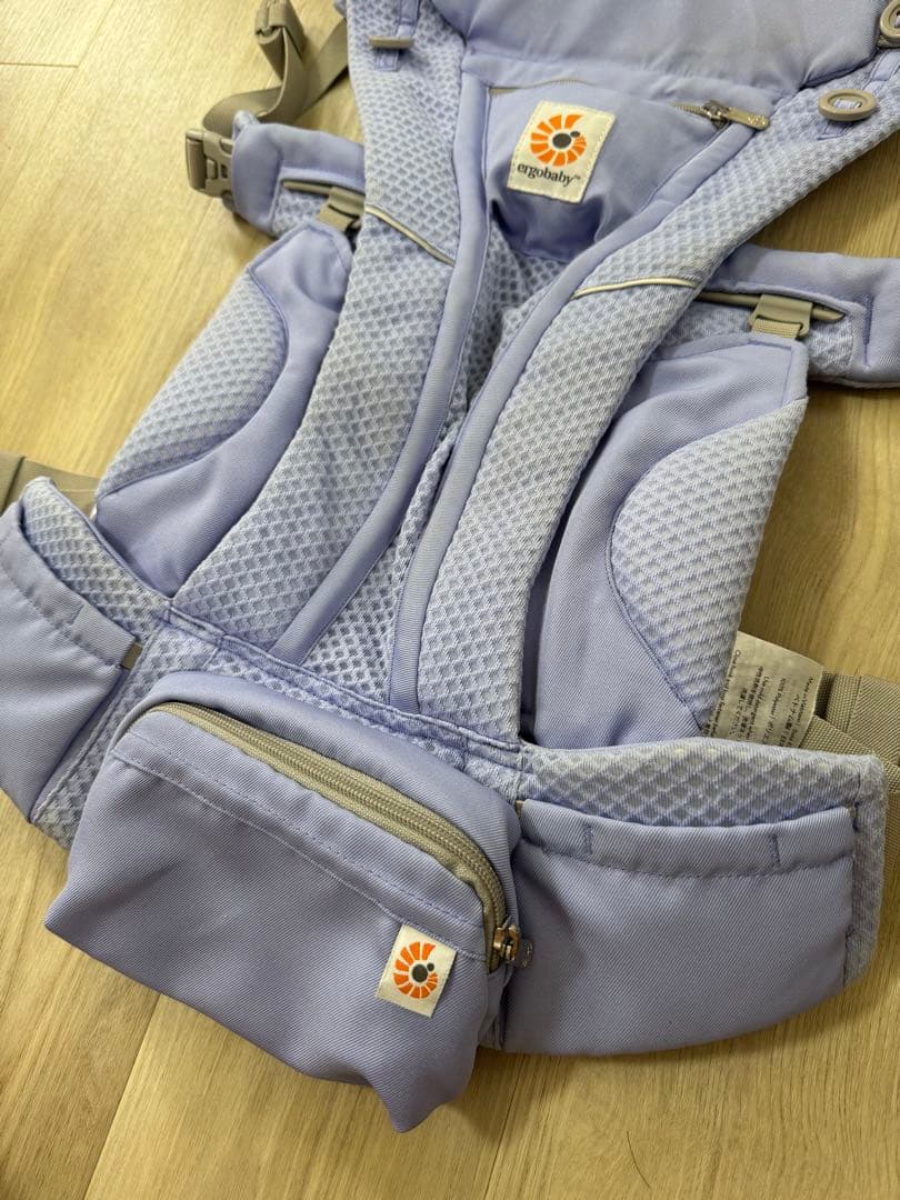 エルゴベビー 抱っこ紐 ブルーラベンダー