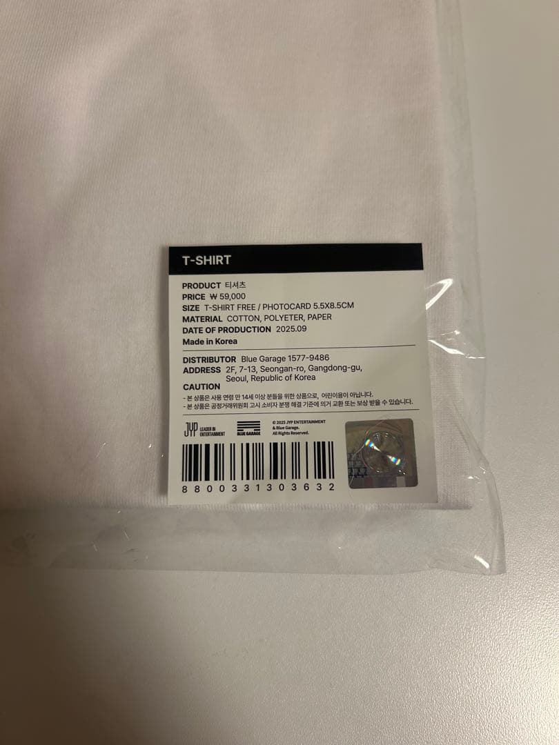 1507.lil fantasy チェヨン Tシャツ