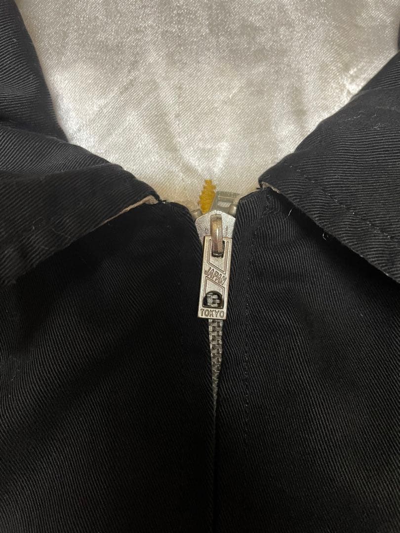 ヴィンテージ希少　スカジャン　リバーシブル　AVIREX