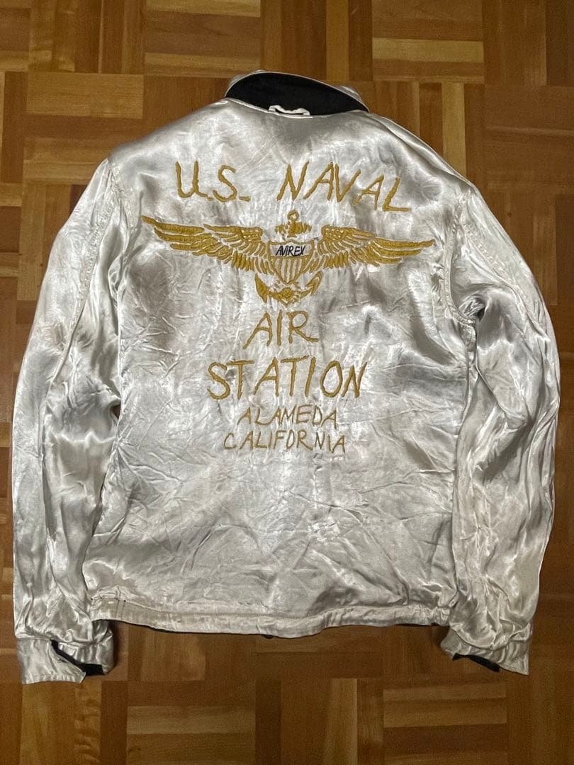 ヴィンテージ希少　スカジャン　リバーシブル　AVIREX