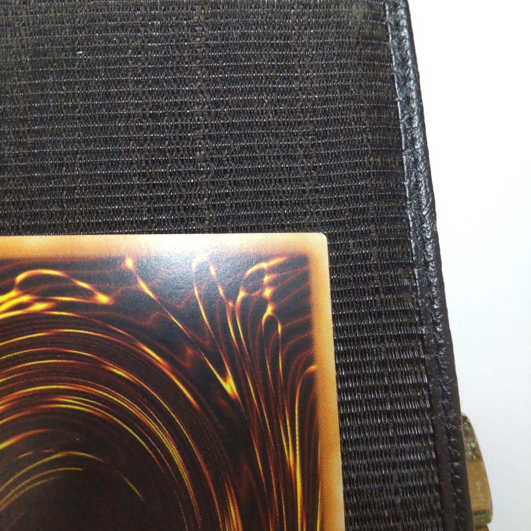 遊戯王　光神機-轟龍　旧アジア　レリーフ