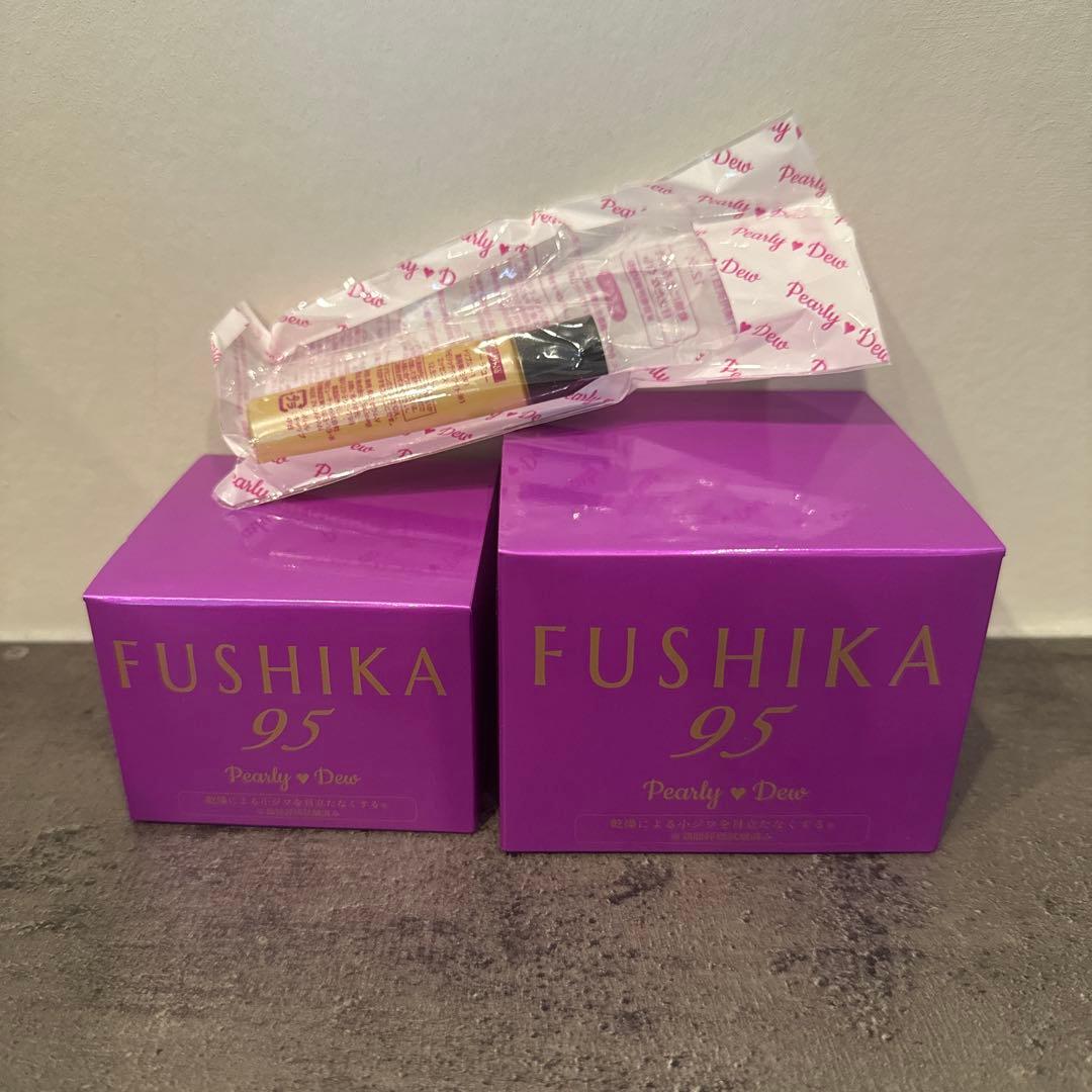 パーリーデュー　プレミアムオールインワン美肌ジェル100g50g2個おまけ付き