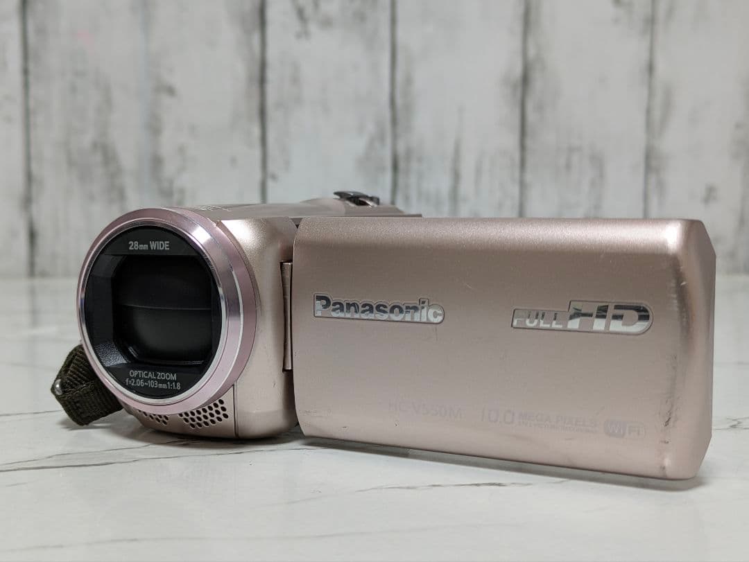 Panasonic　HC-V550M