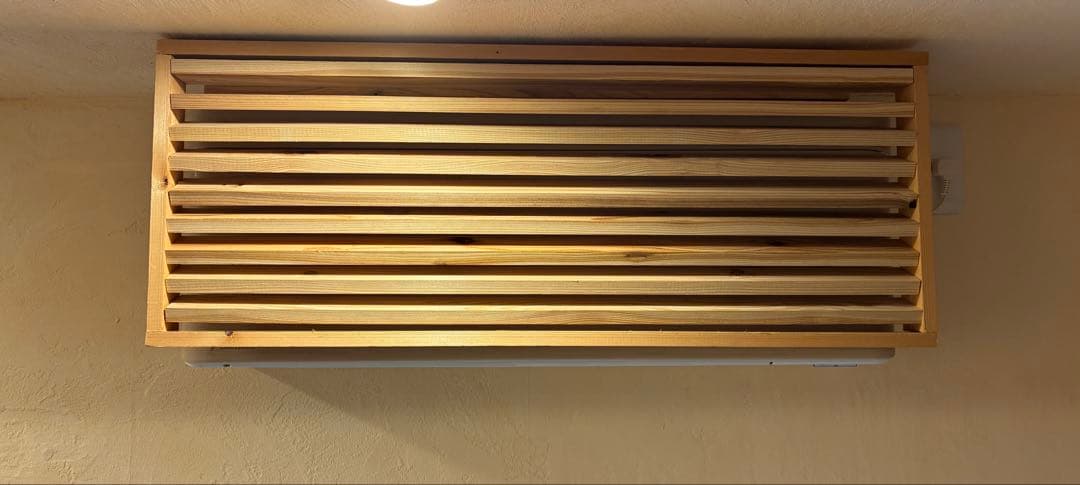 【サイズオーダー製作】エアコンカバー 杉無垢材｜木製ルーバー・インテリア目隠し
