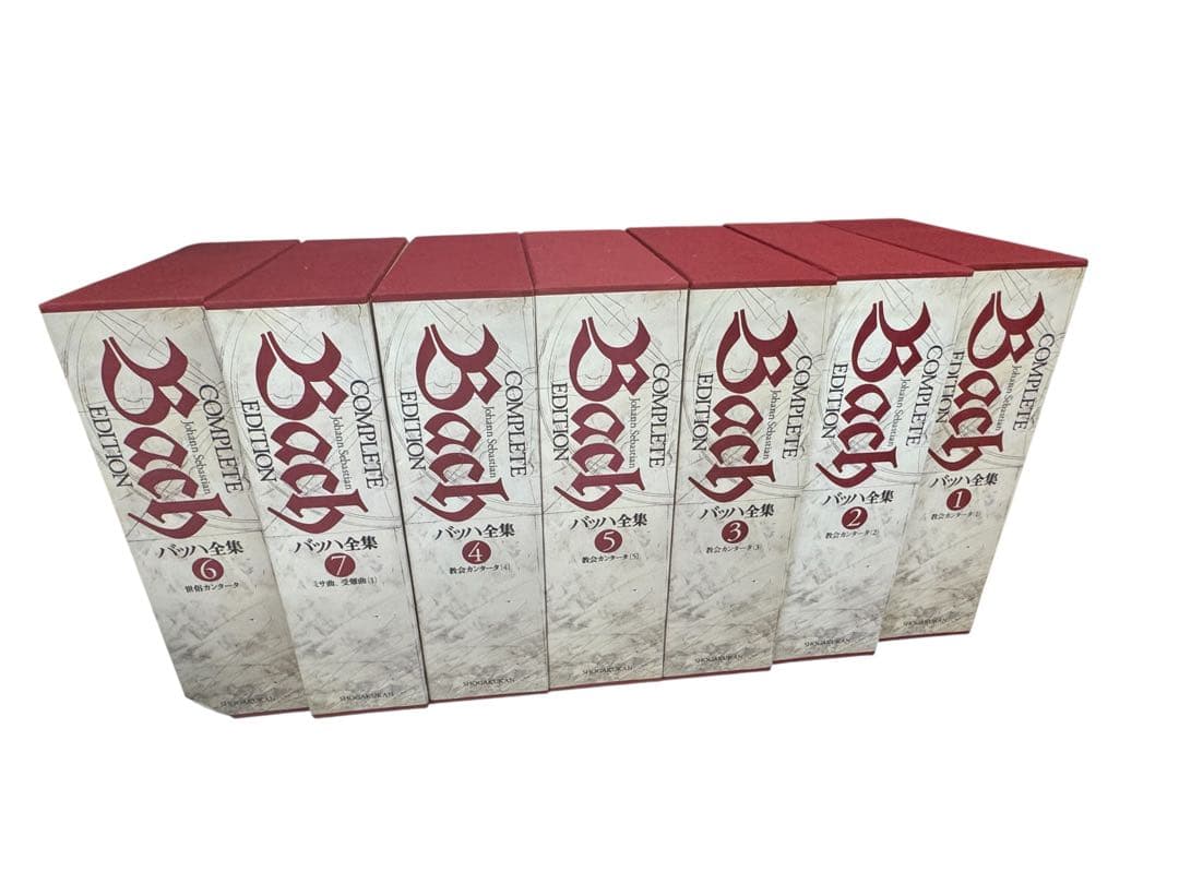 バッハ全集 COMPLETE EDITION 小学館創立75周年記念出版 15巻