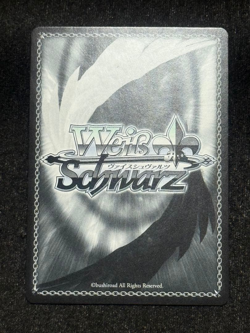 【マグネットローダー付き】深窓のおひい様　有希　sp