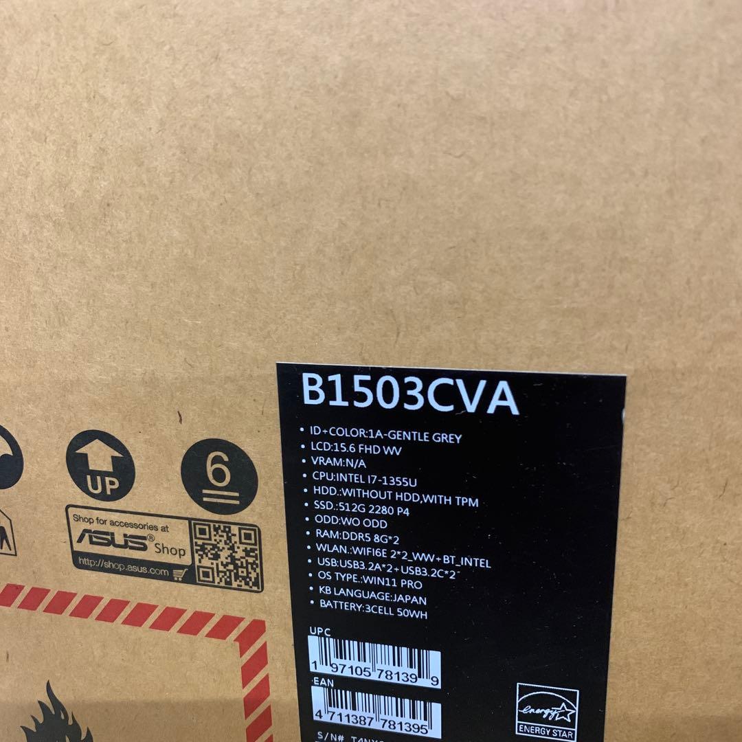 ASUS ノートパソコン ExpertBook B1 15.6インチ　i7