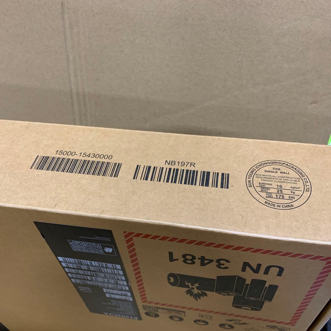 ASUS ノートパソコン ExpertBook B1 15.6インチ　i7