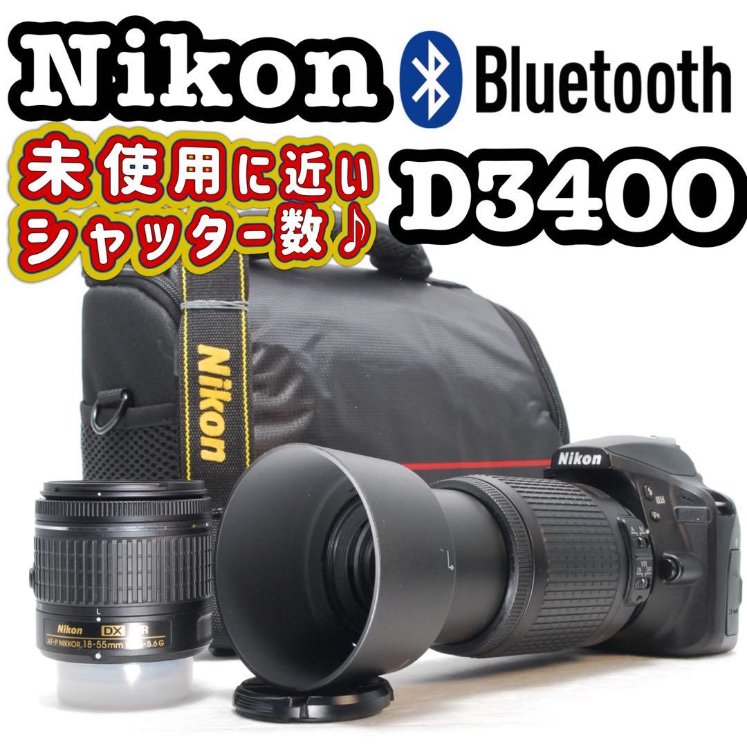 tr12.2 様フォロー割_Nikon D3400❤️ダブルレンズニコン 一眼レフ