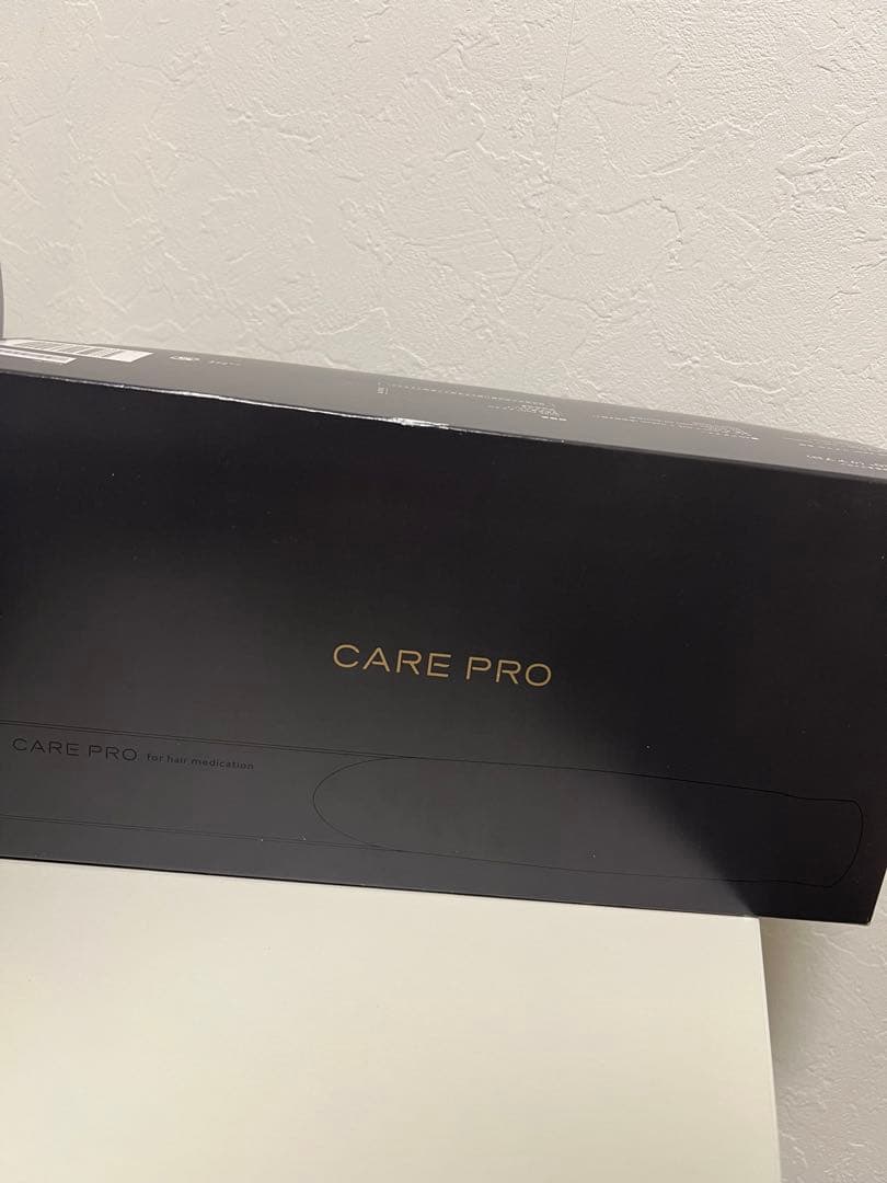 ケアプロ　プロフェッショナル超音波アイロン新品未使用