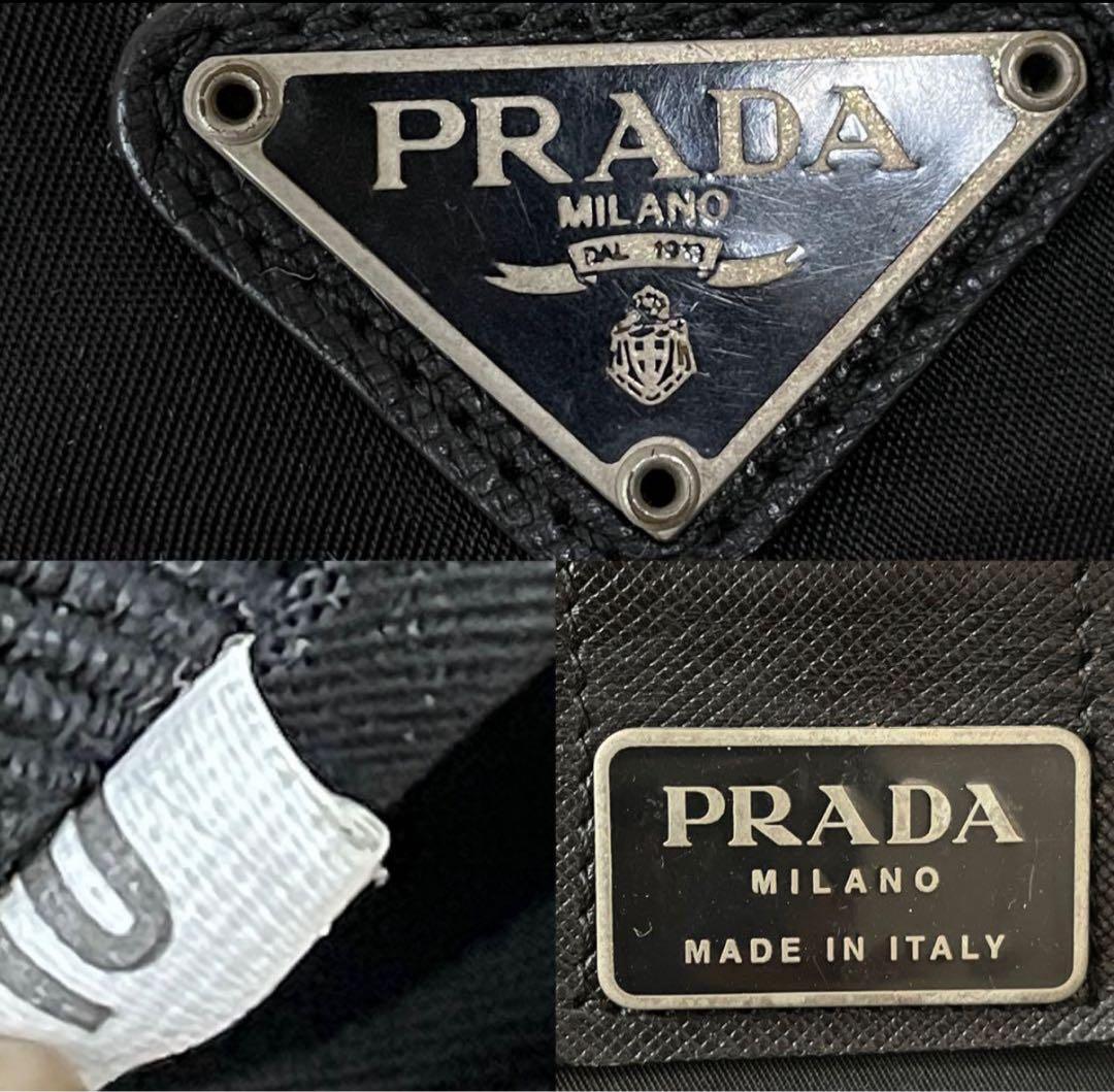 【美品】プラダ 三角 ロゴ プレート ウエストバッグ ナイロン ブラック 袋付き