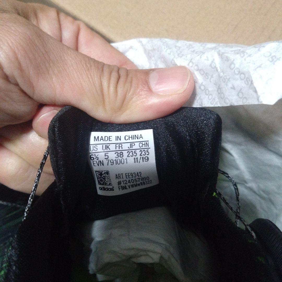 adidas ゴルフシューズ BOA コードカオス　ブラック/グリーン