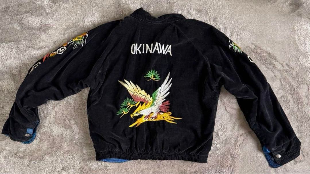 1950s OKINAWA Souvenir Jacket 別珍 vintage