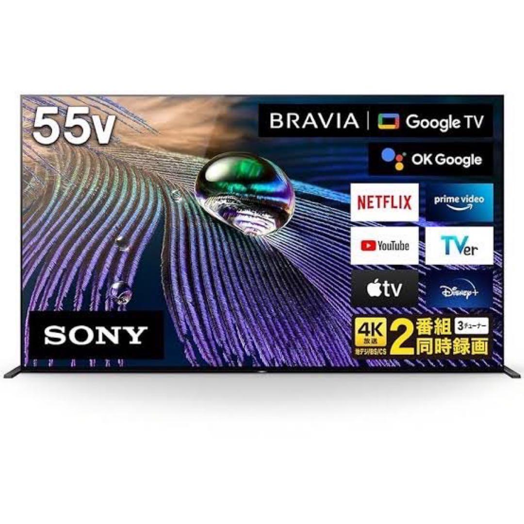 【大幅値下げ】SONY 55インチ 4K有機ELテレビ XRJ-55A90J