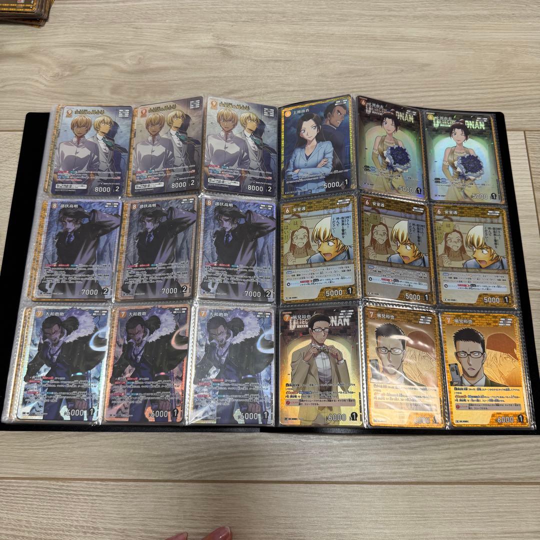 名探偵コナン TCG 黄色 トレーディングカードセット