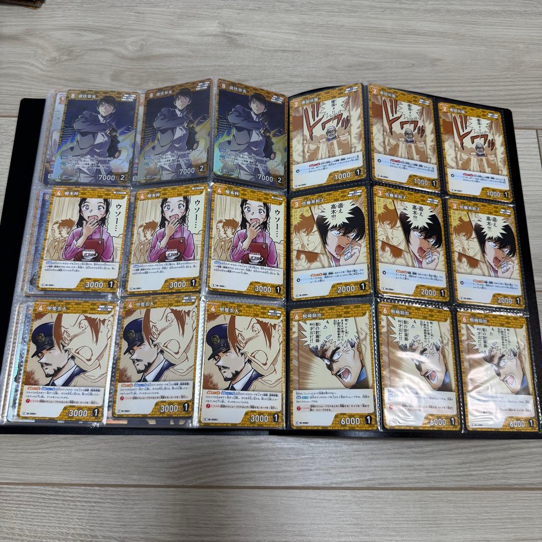 名探偵コナン TCG 黄色 トレーディングカードセット