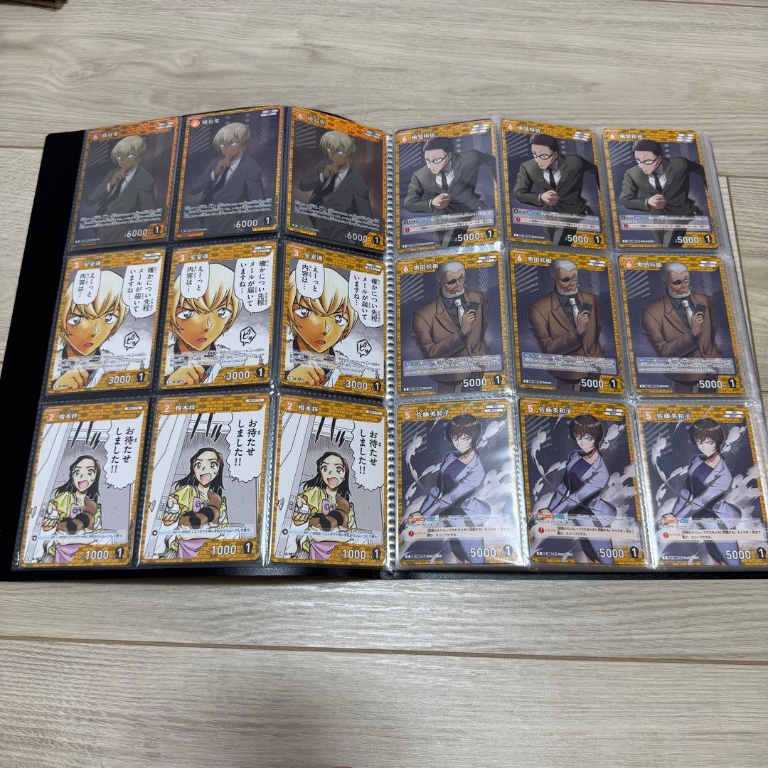 名探偵コナン TCG 黄色 トレーディングカードセット