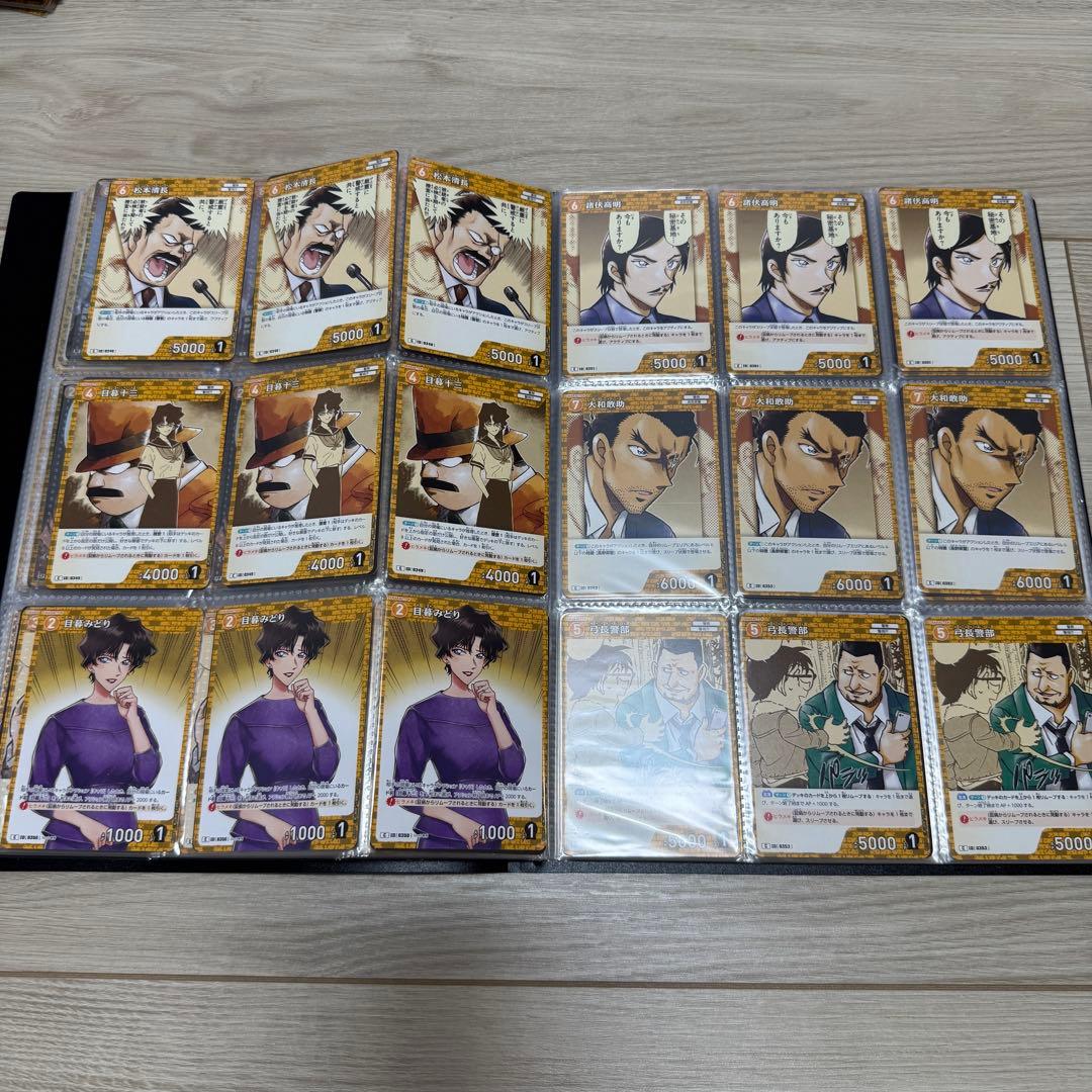名探偵コナン TCG 黄色 トレーディングカードセット
