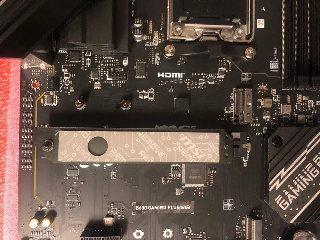 MSI B650 GAMING PLUS WIFI【訳あり/保証あり】