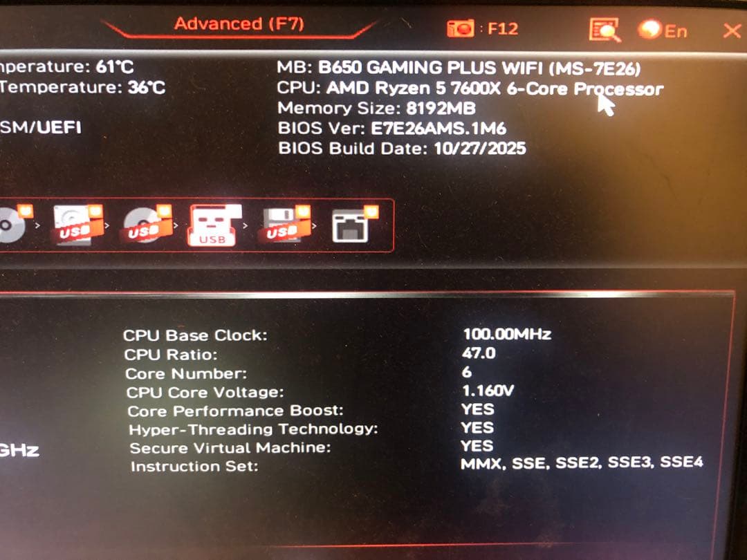 MSI B650 GAMING PLUS WIFI【訳あり/保証あり】