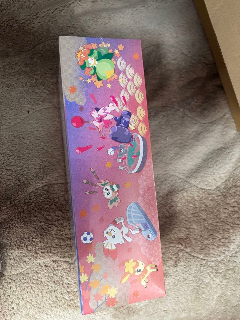 ポケモンカードゲーム スペシャルBOX シュリンク付き