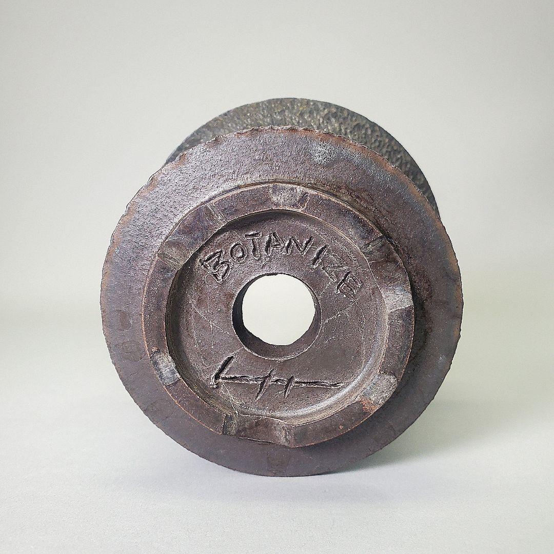 BOTANIZE GOUJIN-/サイン特別/ボタナイズ goujin