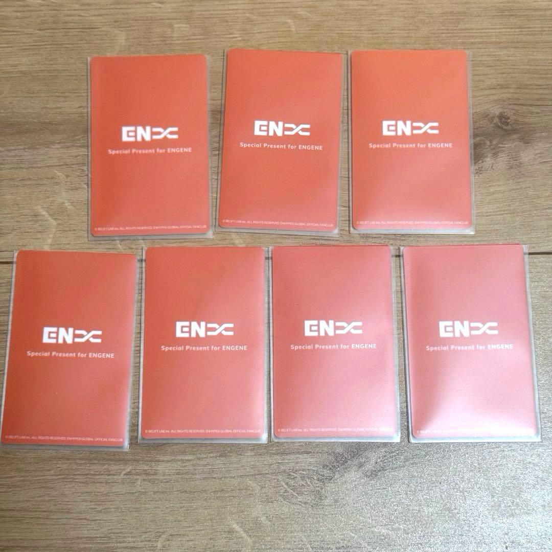 【公式】ENHYPEN 2024年FC アンケートトレカ 7枚セット