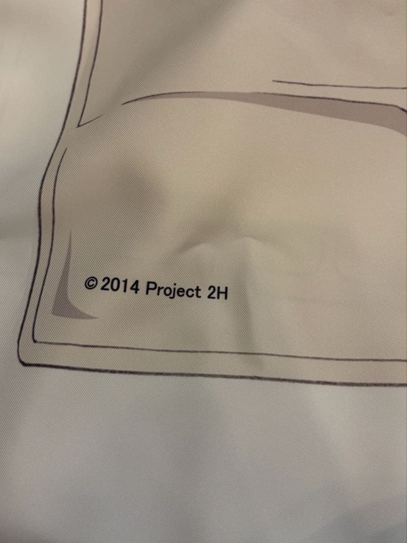 結城友奈は勇者である　結城友奈＆東郷美森(体操着) ツイルマルチクロス　シーツ