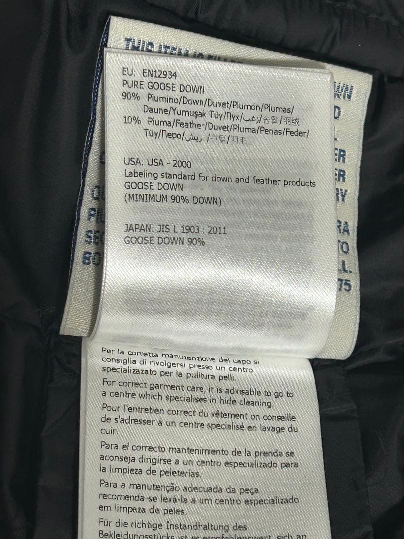 MONCLER モンクレール　ロングダウン 美シルエット OROPHINブラック