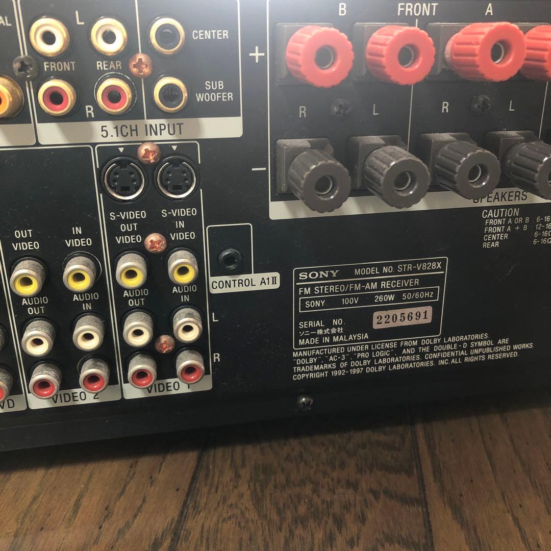 【動作品】SONY STR-V828X 5.1ch サラウンドAVアンプ