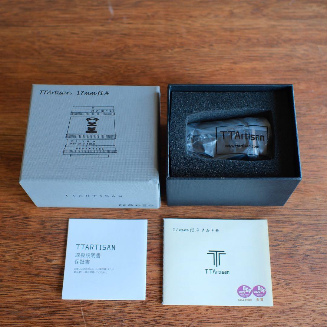 TTARTISAN 17mm f1.4 (B) Xマウント