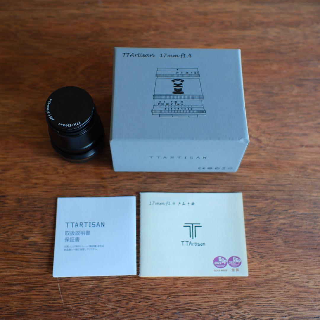 TTARTISAN 17mm f1.4 (B) Xマウント
