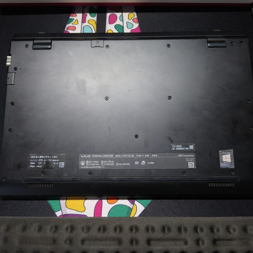 第10世代Core i5 VAIO Pro PK SSD256GBメモリ16GB