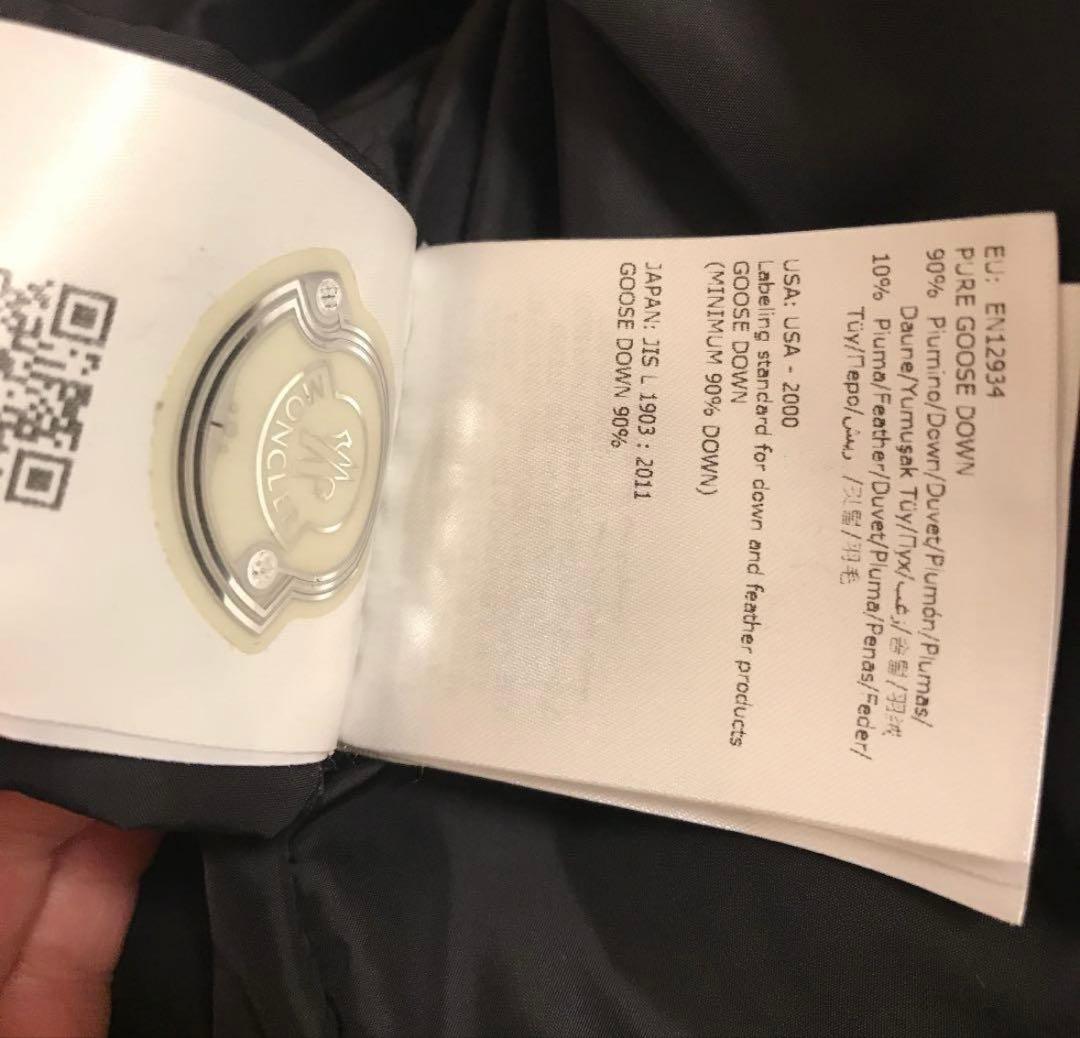 MONCLER FLAMMETTE フラメッテ　ブラック サイズ０