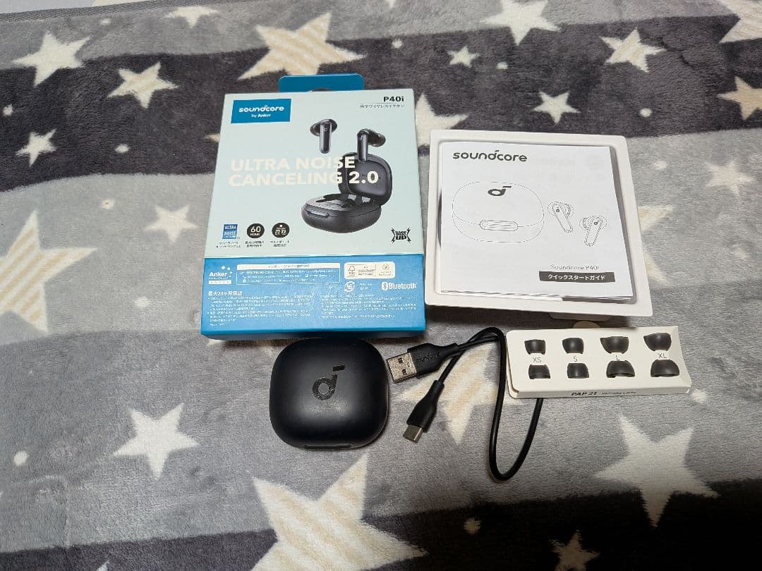 soundcore P40i ワイヤレスイヤホン