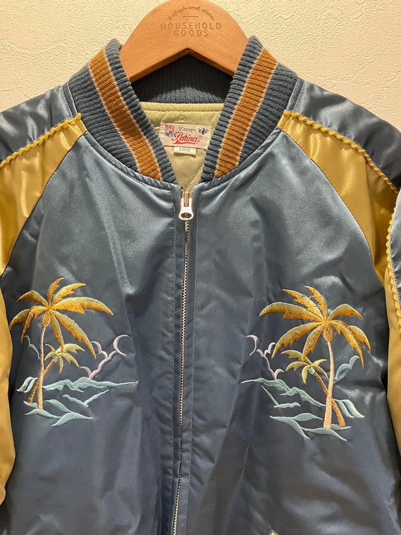 美品★ビンテージパティーナ VintagePatina GUAM刺繍 スカジャン