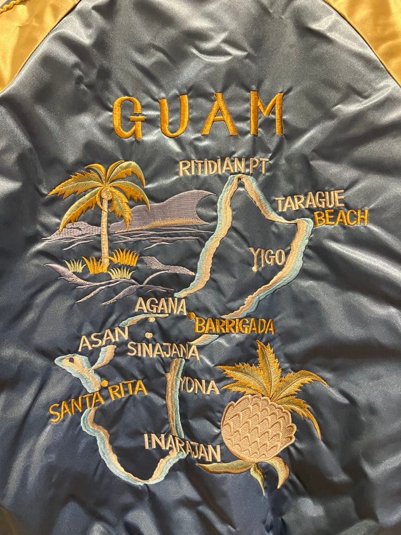 美品★ビンテージパティーナ VintagePatina GUAM刺繍 スカジャン