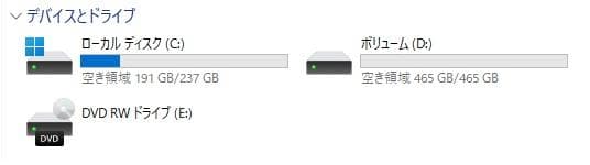 VersaPro VE-6 8世代 i5 Win11 16GB Office付き