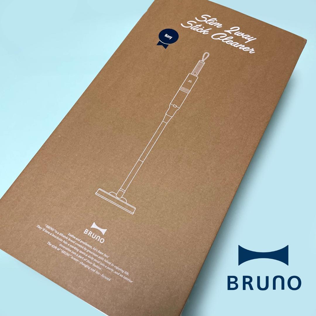 BRUNO ブルーノ スリム2WAYスティッククリーナー ネイビー【新品】