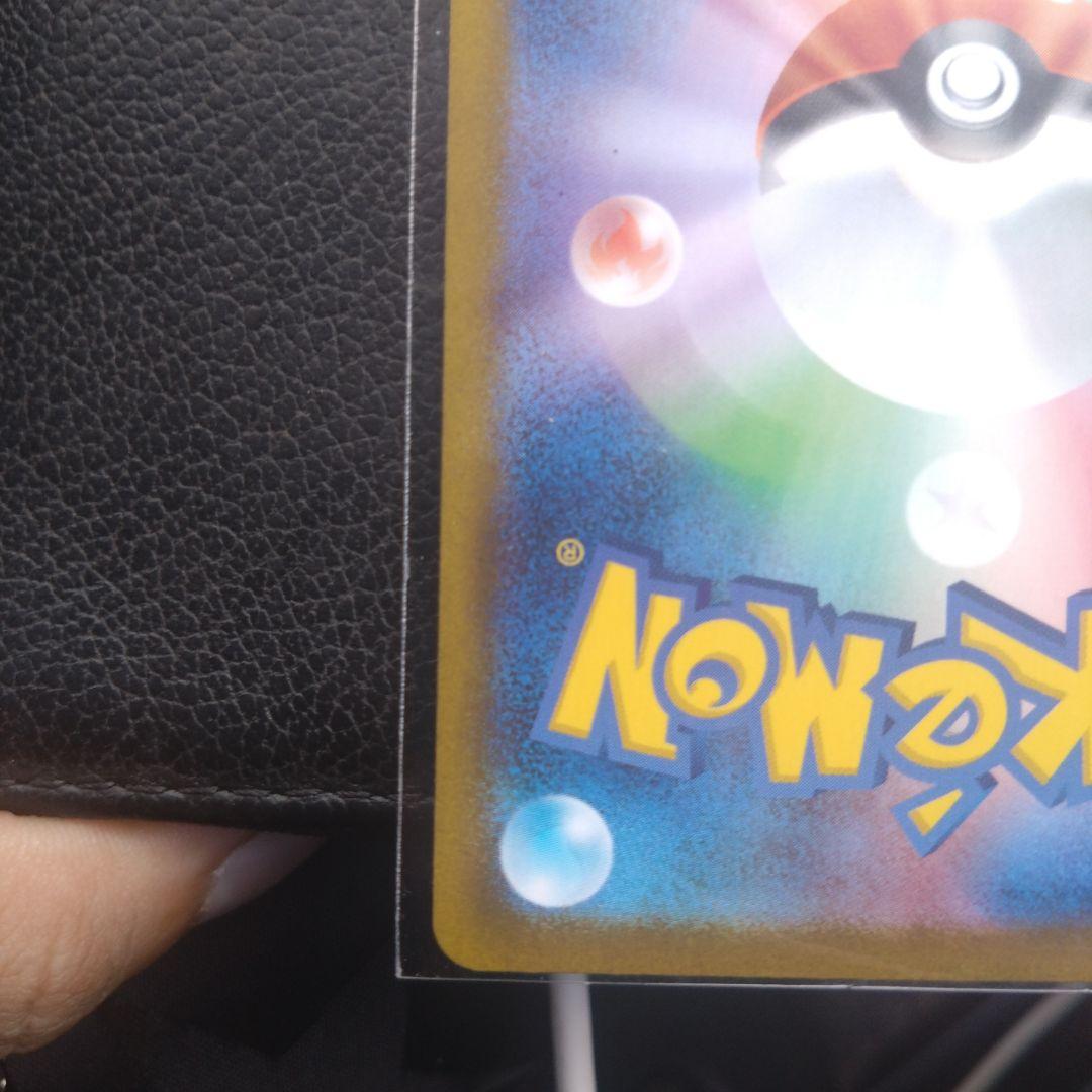 3日限定で出品します！SARメイのはげまし