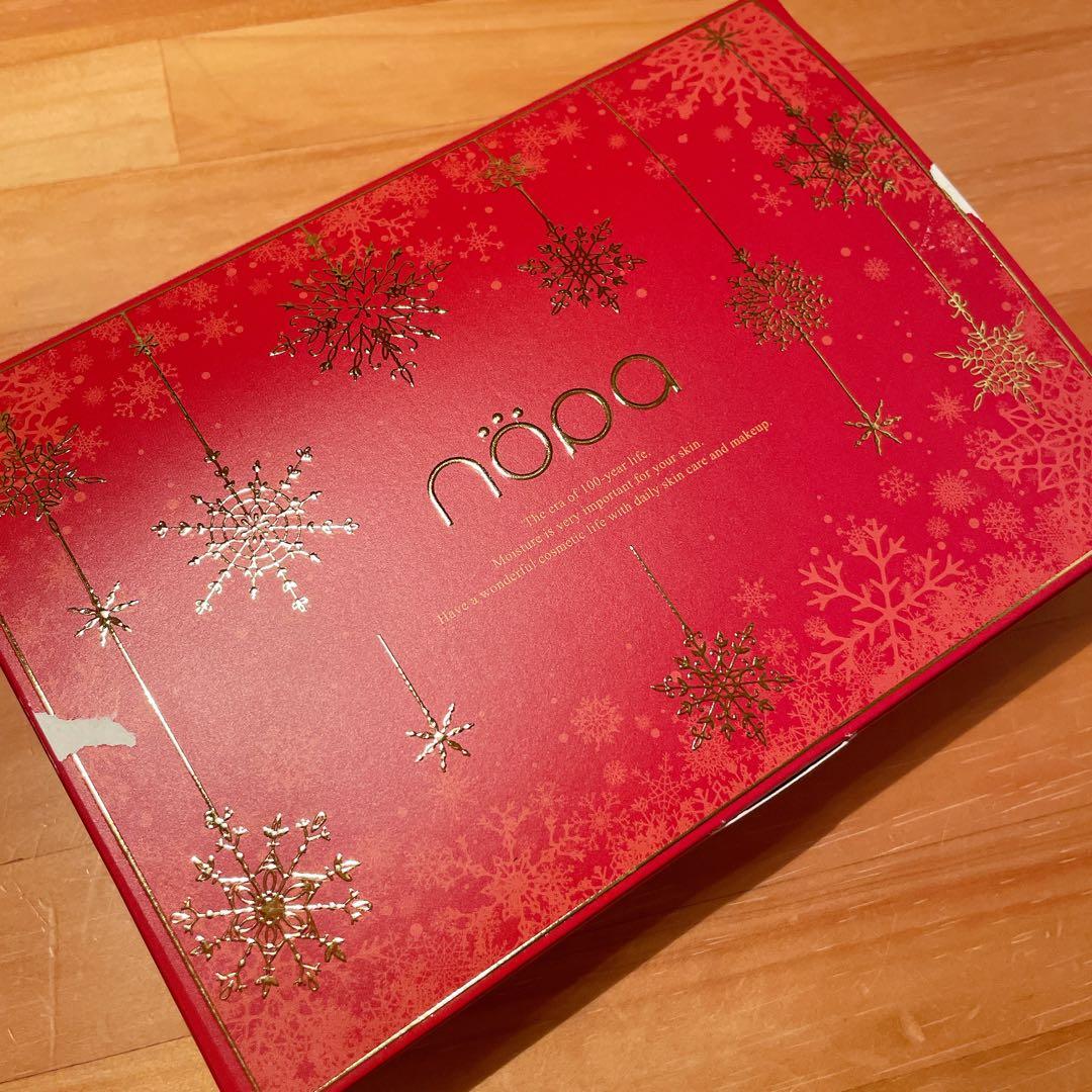 【未使用】nöpa ノパ ファンデーション パウダー 限定ボックス