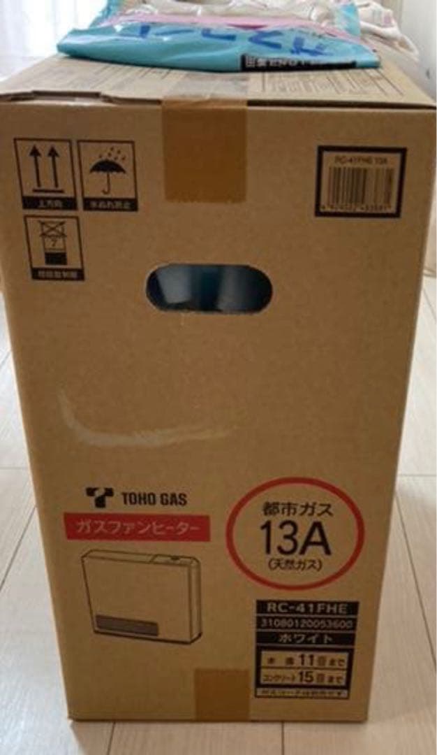 都市ガス ファンヒーター　RC-41FHE RC-Y4003E