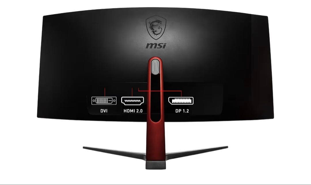 MSI Optix MAG341CQ 34インチ ゲーミングモニター